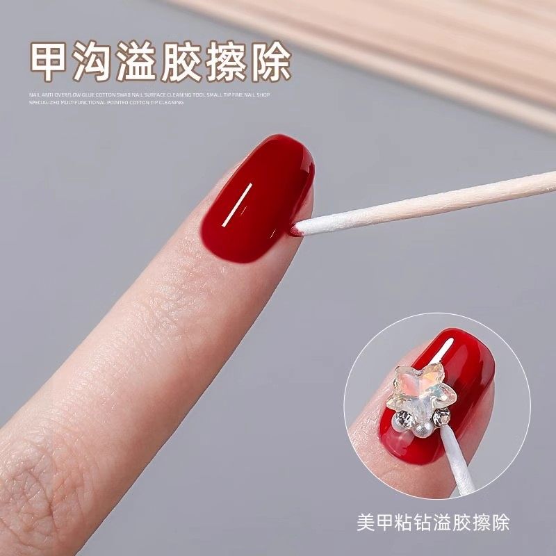 纹绣工具用品美容院专用尖嘴小尖头棉签小棉签一次性纹眉牙签棉棒,淘宝优惠券,粉丝福利购,淘宝优惠卷