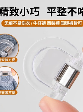 多用固定调节彩色趣味夹