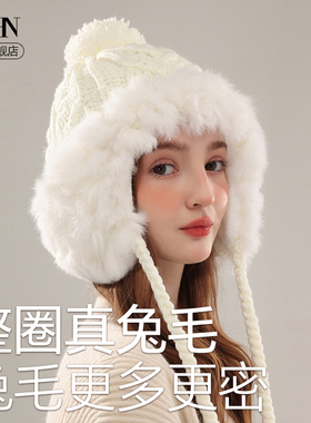 ZNHN秋冬季护耳兔毛帽子女皮草针织毛线帽加绒加厚可爱保暖雷锋帽