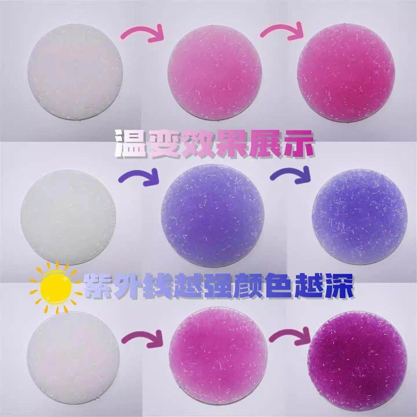 温变拼豆材料包全套手工diy儿童益智玩具男女孩通用2.66mm全色系,淘宝优惠券,粉丝福利购,淘宝优惠卷