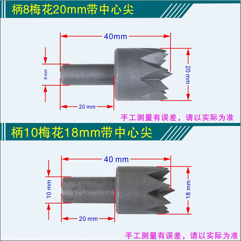 梅花顶尖木工尾顶针佛珠梅花顶针橄榄核雕刻四爪顶针星月菩提卡盘