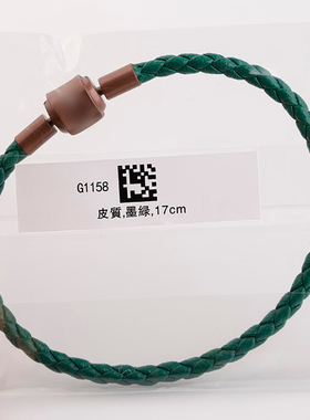 周家皮绳系列真皮手绳女手链适用于黄金转运珠串珠饰品3MM胶圈