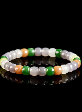 拍卖捡漏天然老料和田玉多彩鼓珠手链玉石女款手串新中式手串饰品