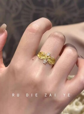 织光少女~梦中情戒精工拉丝锆石戒指复古轻奢高级开口戒
