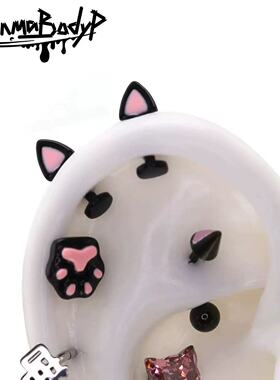 爱宠日记猫猫耳朵上甜美耳轮钉恶魔耳耳钉耳骨钉可爱
