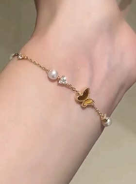 复古美拉德风蝴蝶珍珠手链女简约气质日常通勤精致简约气质手饰