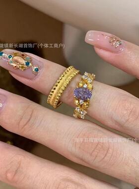 vintage中古紫荆花满天星轻奢高级感开口戒指环