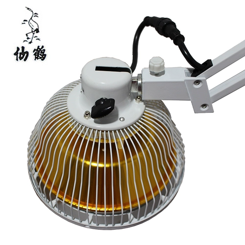 Специфичная электромагнитная волновая терапевтическая терапия