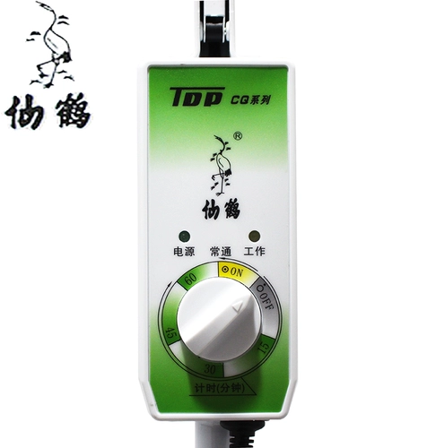 Специфичная электромагнитная волновая терапевтическая терапия