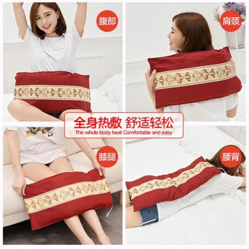 Love Hujia Электрический отопление мешка морской соли с нагреванием большего зернового толстого соль теплый дворец Горячий компресс соль пакеты с терапевтической терапией поясной терапия ff ff