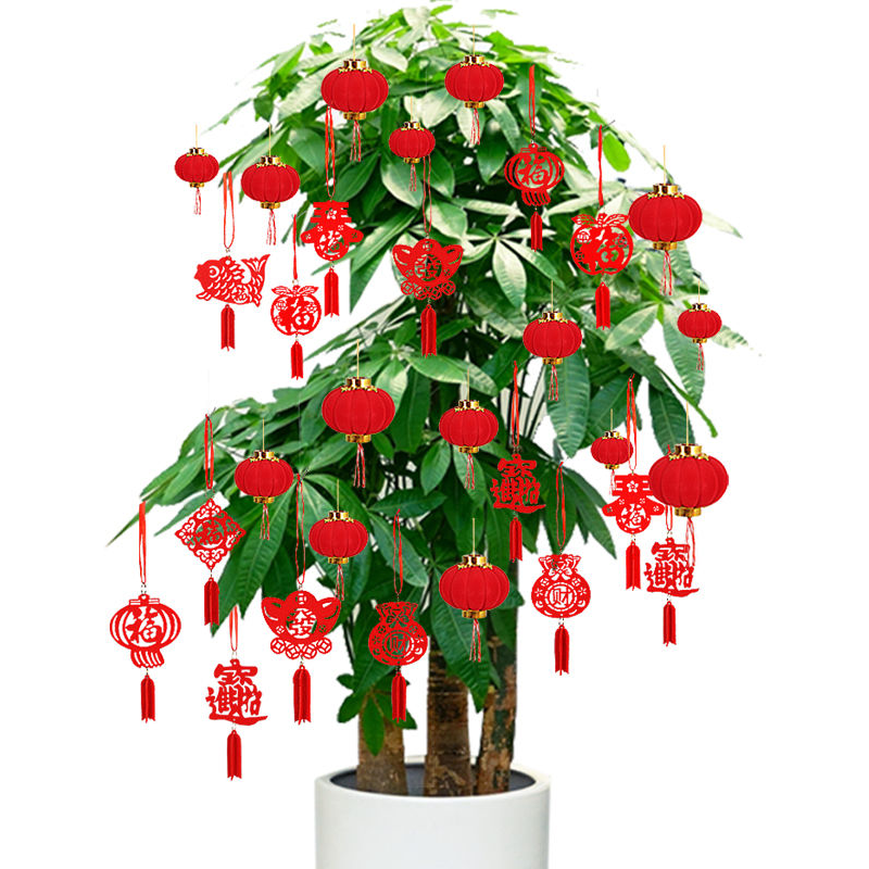 盆景小红灯笼挂饰室内装饰植物福字小挂件新年场景布置乔迁入新宅,淘宝优惠券,粉丝福利购,淘宝优惠卷