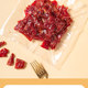 100g multi-shaped barbecue pork Bi Zhenxiang vacuum packaging