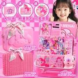 Детская обучающая пони, канцтовары, элитный комплект, подарочная коробка для первого класса для школьников, высококачественный роскошный набор, подарок на день рождения, для средней школы