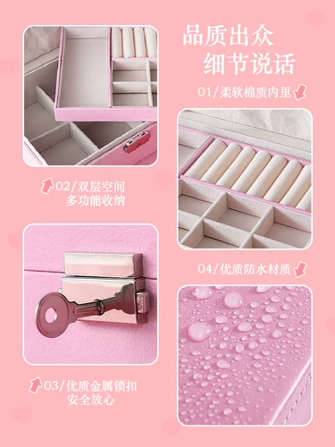 Высококачественный детский аксессуар для волос, ювелирное украшение, подарочная коробка, шпильки для волос, коробочка для хранения, подарок на день рождения