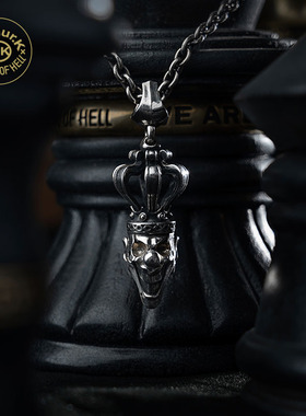 Arthur.K骷髅头皇冠银项链吊坠