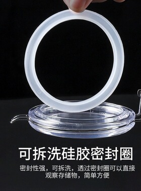 不锈钢密封罐咖啡罐糖果