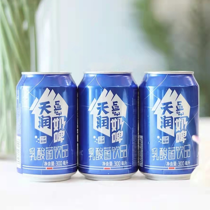 新疆天润奶啤新品整箱300ml*12罐非啤饮料夏日饮品佳丽乳酸菌饮品 - 图3