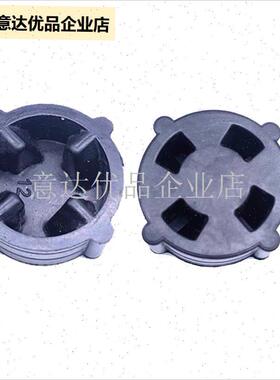 壁机蘑菇头胶垫豆浆机齿轮胶圈料理机配件胶U塞减震垫橡胶垫,