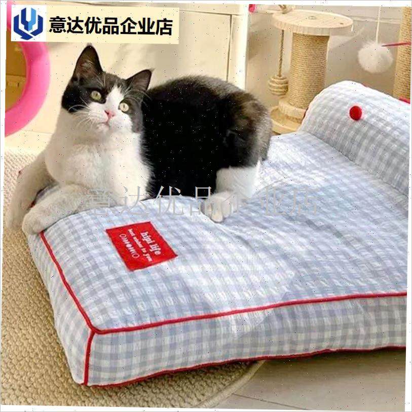 窝狗窝四季通用小型犬狗狗睡觉A床秋冬猫咪保暖床垫子宠物用品,,淘宝优惠券,粉丝福利购,淘宝优惠卷