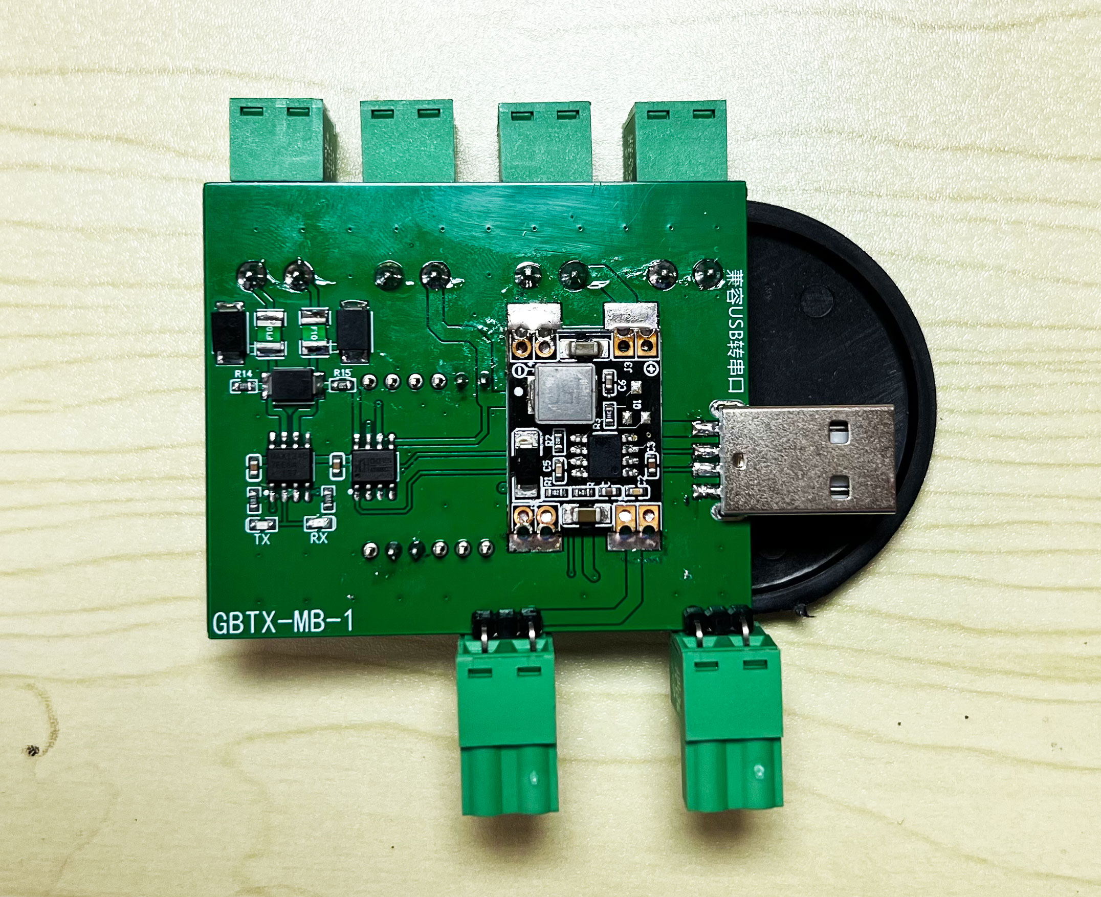 工控调试助手扩展模块编码器NPN PNP以太网口TCP UDP 485电源输出-图3