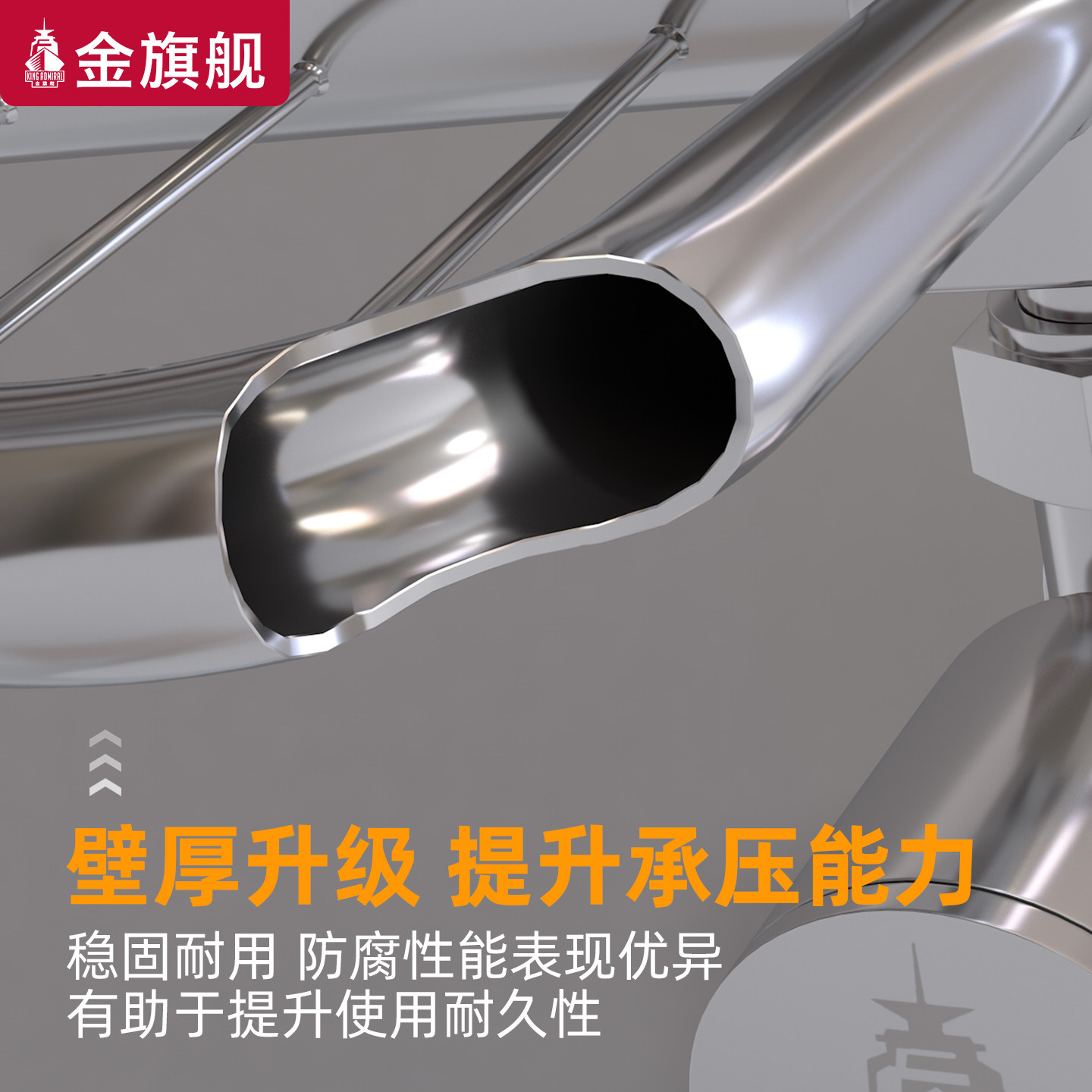 金旗舰钢制小背篓暖气片卫生间毛巾置物架厕所水暖家用散热器