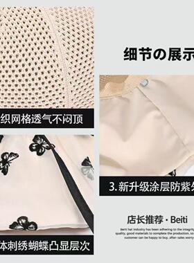 夏季新款女式网纱蝴蝶结渔夫帽大