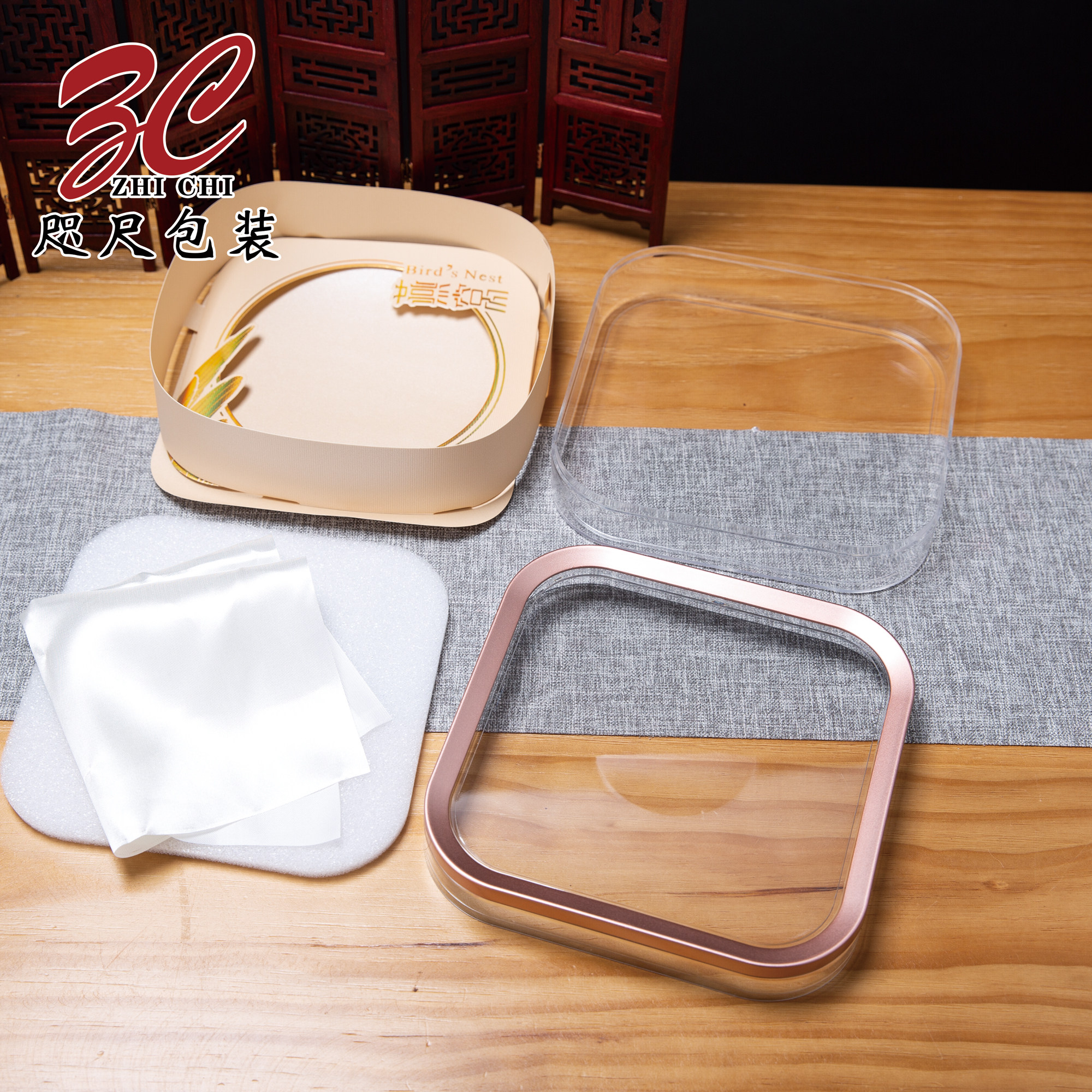 燕窝包装盒海参虫草礼品盒鱼胶西洋参石斛羊肚菌包装盒空盒滋补品,淘宝优惠券,粉丝福利购,淘宝优惠卷