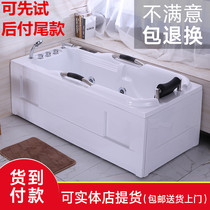 Cherry Blossom Bathroom bathtub Home Adult Acrylic Independent Type Massage Thermostatic Heating Surf 1 2-1 8 m bath