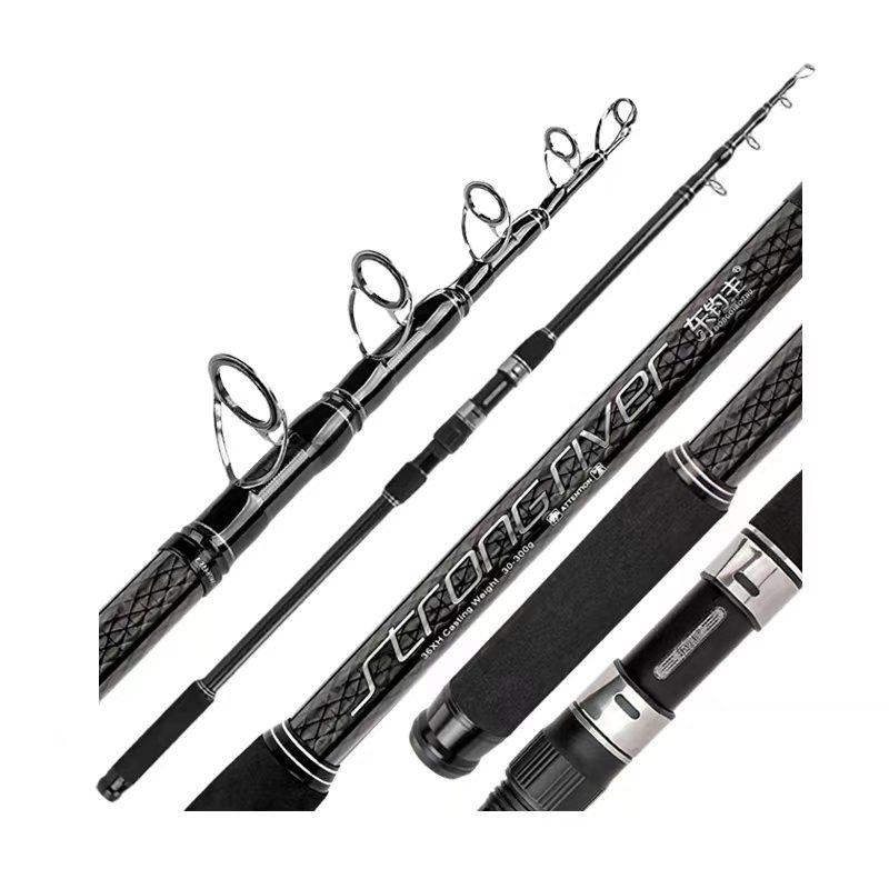 东钓主海杆抛竿海竿远投竿套装碳素抛杆超硬超轻鲢鳙专用海钓杆,淘宝优惠券,粉丝福利购,淘宝优惠卷