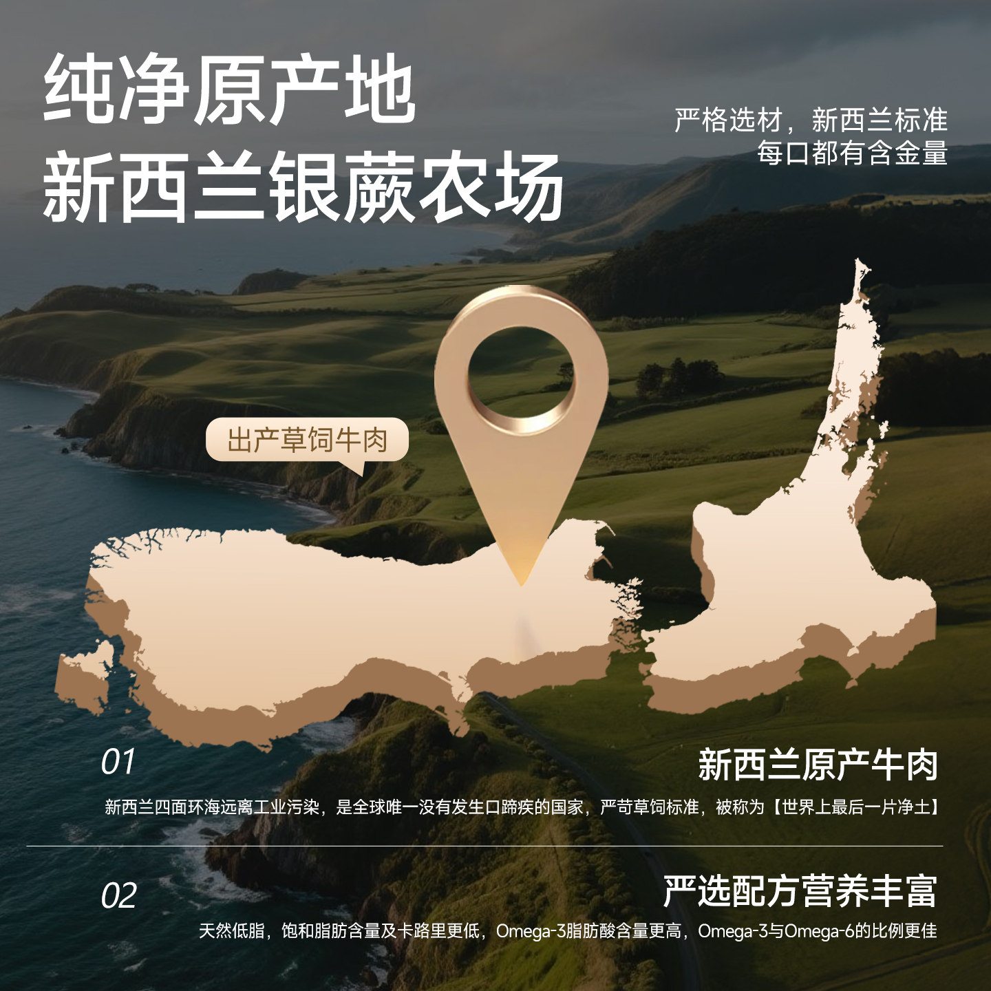 【宠王府×幸运土猫暖冬义卖】拍一送一御膳六品主食罐混合口味,淘宝优惠券,粉丝福利购,淘宝优惠卷