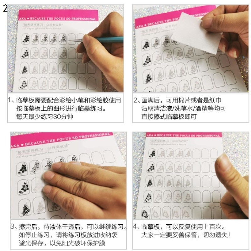 彩绘本笔 新人首单立减十元 21年8月 淘宝海外 彩绘本笔 新人首单立减十元 21年8月 淘宝海外