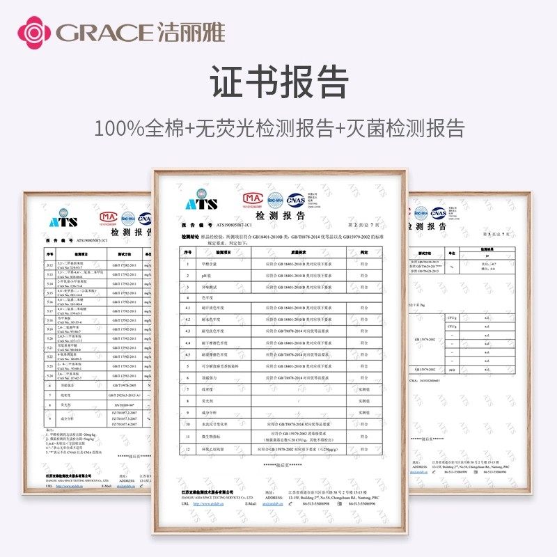 洁丽雅一次性内裤女纯棉短裤旅游免洗底裤产后月子产妇用品30条装,淘宝优惠券,粉丝福利购,淘宝优惠卷