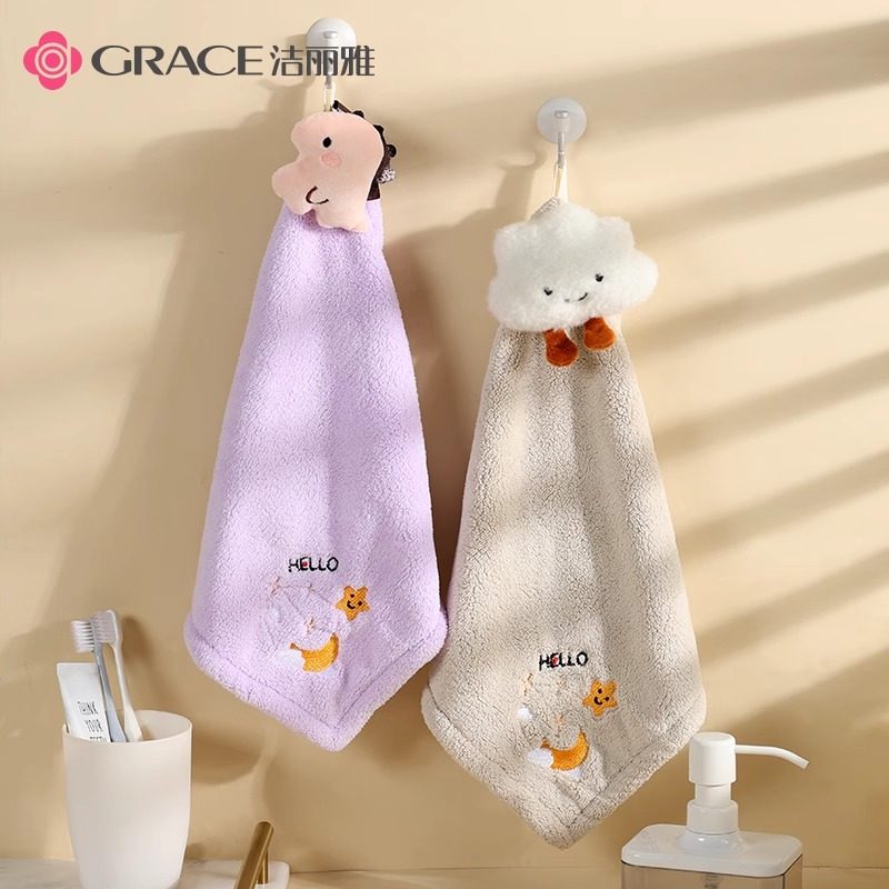 洁丽雅擦手巾挂式吸水速干卡通可爱加厚小毛巾儿童卫生间抹手布,淘宝优惠券,粉丝福利购,淘宝优惠卷