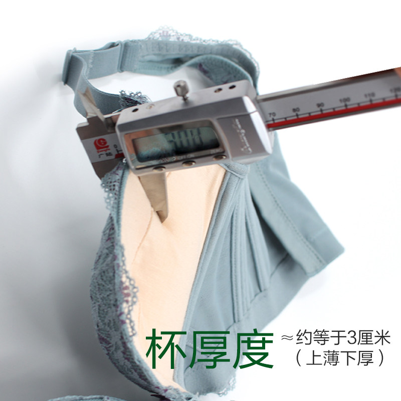 简趣旗舰店加厚精油美胸收副乳文胸 简趣文胸