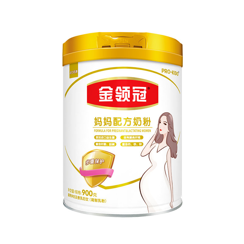 【新客买1罐赠1罐】伊利金领冠孕期罐 伊利母婴孕产妇奶粉