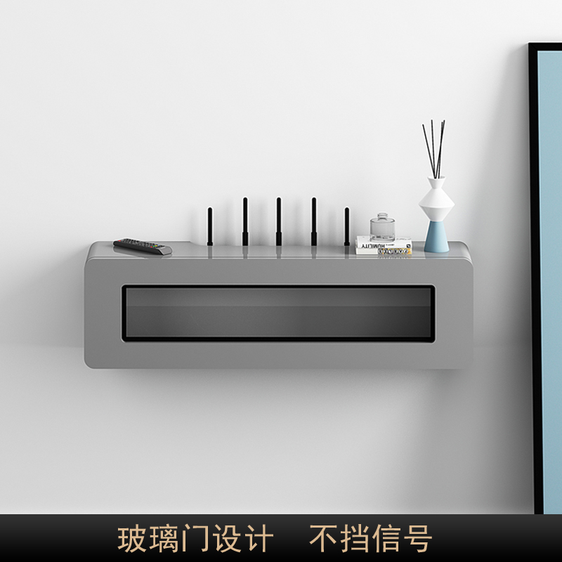 wifi路由器收纳盒墙上免打孔电线插座遮挡装饰柜电视机顶盒置物架-图0