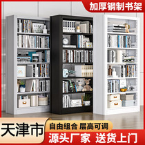 Tianjin Library Bookshelf Reading Room Steel Archives Shelf Books Shelf Information Shelf Home Multi-level bookshelves