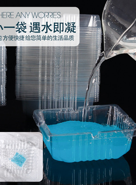 烟灰缸防飞清洁家用一次性