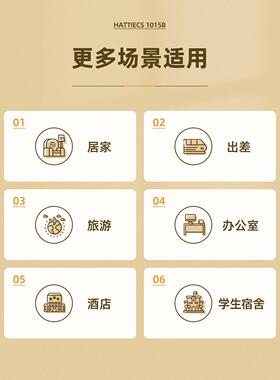 海蒂诗电热烧水壶小型迷你便携式