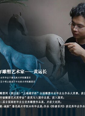 铜之美《踏云》铜鹿摆件客厅酒柜办公桌艺术品家居装饰收藏工艺品