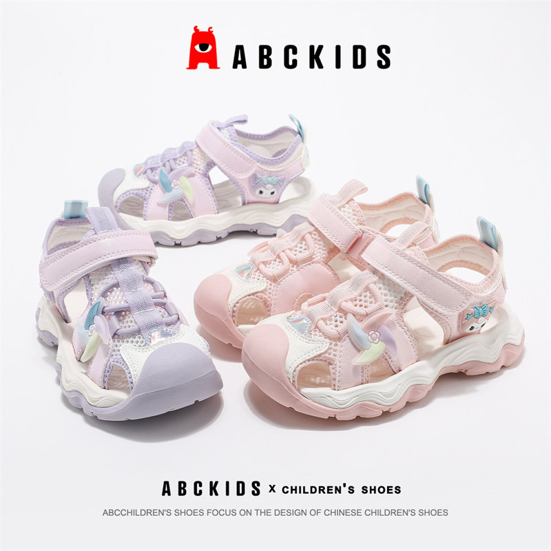 Abckids童鞋女童库洛米凉鞋