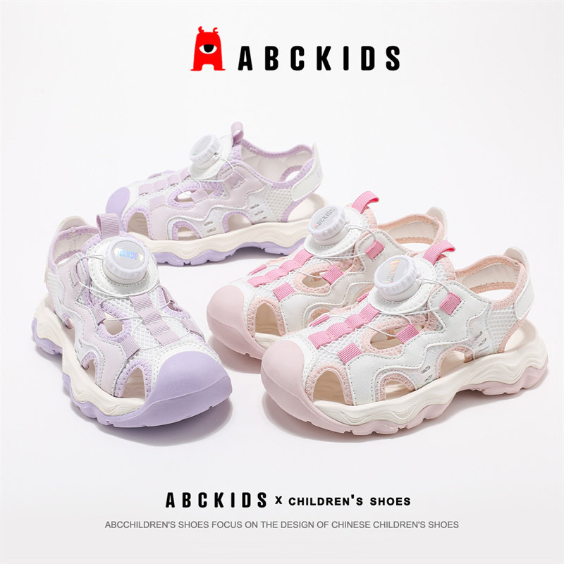 abckids童鞋女童休闲透气框子鞋