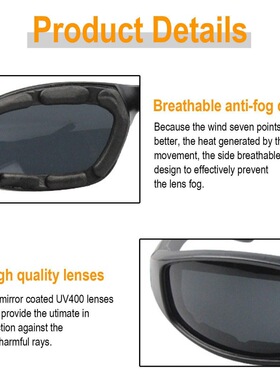 Motorcycle Riding Glasses Padding Goggles UV Protection跨境