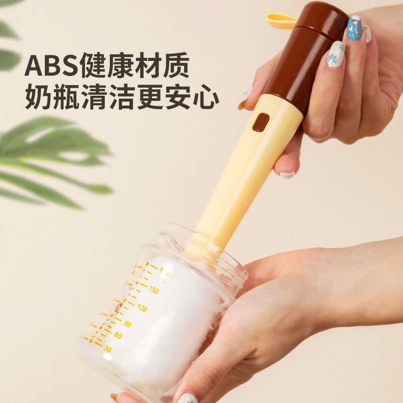 三合一杯刷多功能杯盖清洁刷子长柄去污奶瓶刷洗杯子水杯清洗神器 - 图1