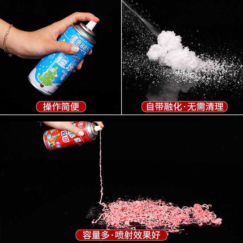 喷花怎么画,喷花简笔画,喷花烟花(第14页)_大山谷图库