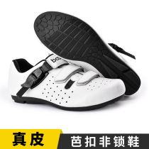 Botton Sports 1385 New Riding Shoes Genuine Leather Non-Lock Riding Shoes Breathable Uppers Rubber Large Bottom Non-Kitten Shoes