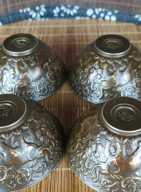 做旧仿古黄铜福禄寿喜碗一套复古文玩杂项吉象书房办公室装饰摆件