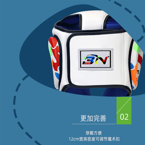 BNFIGHT儿童拳击头盔护脸护头拳击搏击猴脸散打跆拳道全防护护具 - 图2