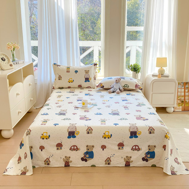 2025 new pure cotton bed sheets single piece full cotton quilt single autumn