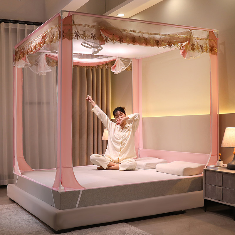 蚊帐家用2025新款不需要不含支架单卖坐床式蚊帐单独账纱不带支架,淘宝优惠券,粉丝福利购,淘宝优惠卷